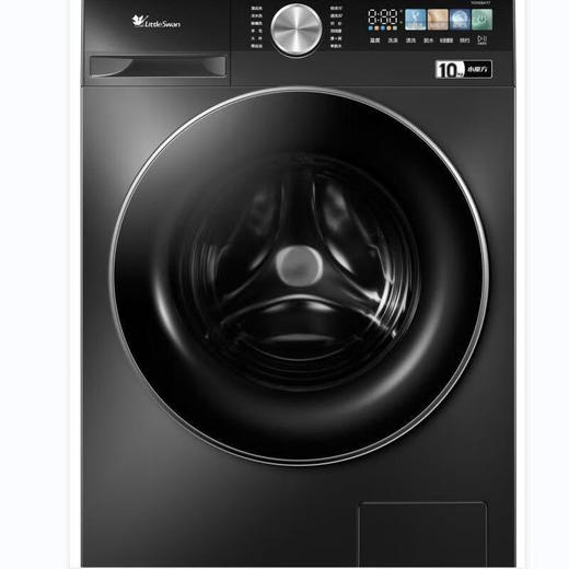 小天鹅（LittleSwan）TG100M11T 滚筒洗衣机 金属钛 220V,1Ph 50Hz 转速1200 带银离子 商品图0