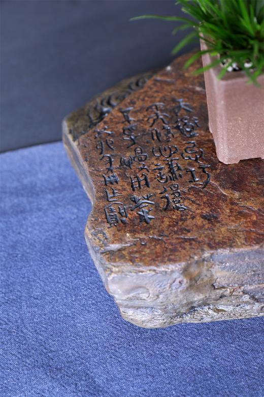 商周文砚石壶承 14# 商品图3
