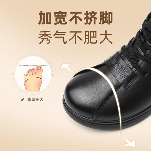 信诺真皮加绒棉鞋女2023冬季新款圆头休闲软底马丁靴中年女士短靴23M868-3D 商品图2