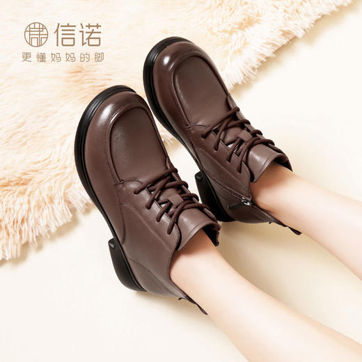 信诺真皮加绒妈妈短靴女2023冬季新款中老年棉鞋休闲软皮女鞋皮鞋23M868-5D 商品图5