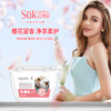 【日化洗护】蔬果园粉盾柔护香水洗衣凝珠-8g  QSH 商品缩略图2
