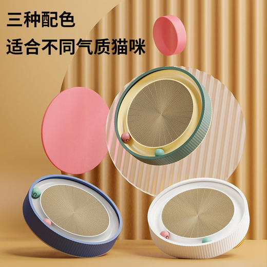 【猫界大热！设计感爆棚颜值猫窝】猫抓板猫窝一体，耐磨耐抓不掉屑，圆形瓦楞纸猫爪板猫碗宠物用品 商品图1