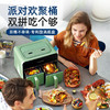 【小家电】摩飞 空气炸锅MR8100HF 商品缩略图3
