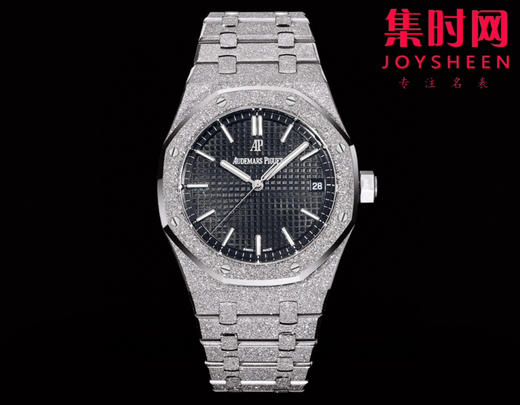 爱彼OMF新款皇家橡树15500系列 “霜金”腕表 男士腕表 钢王贵族 商品图0