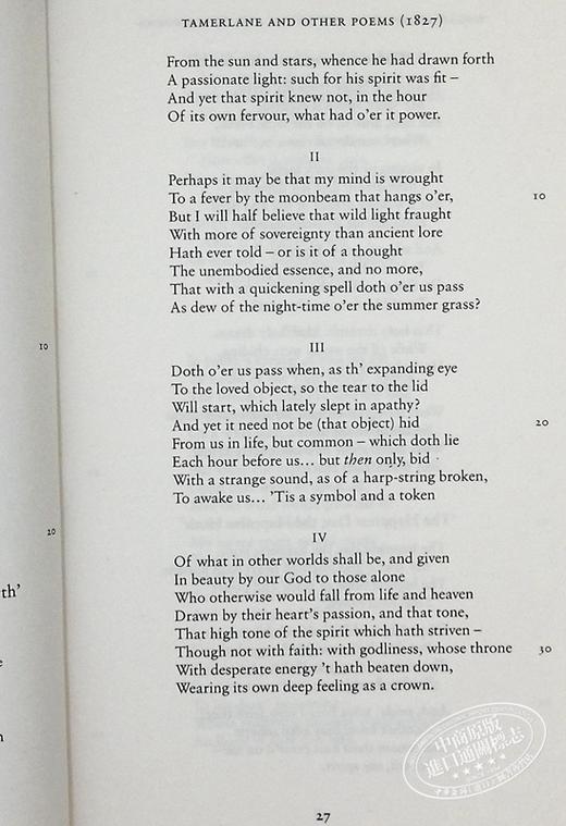 【中商原版】ALMA伟大诗歌系列 爱伦坡诗选 Great Poets Series The Raven and Other Poems 英文原版 Edgar Allan Poe 商品图6