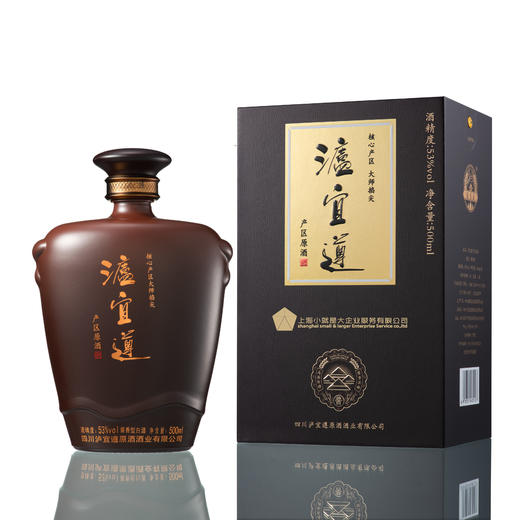 【自营】泸宜遵53度酱香型白酒礼盒 固态发酵粮食酒 500ml*6 整箱 商品图0