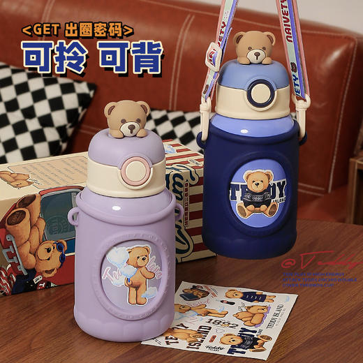 「三款配色！一杯双盖」小茶日记保温杯女生颜值儿童保温水杯316不锈钢新款学生杯子餐饮用具 商品图3