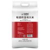 裕道府 湿地大米（双层袋真空装）5kg 商品缩略图3