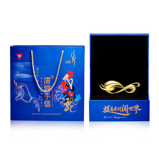 深圳手信 TTF生肖释【犟】胸针 商品图0