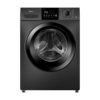 美的（Midea）MG100CG2023T 滚筒洗衣机巴氏除菌洗 健康除螨羊毛羽绒服洗 10公斤大容量变频 智能家电高温筒自洁 商品缩略图0