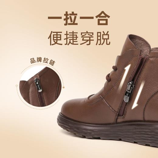 信诺真皮妈妈棉鞋女2023新款秋冬季加绒保暖棉靴中老年老人奶奶鞋23M227-2D 商品图3