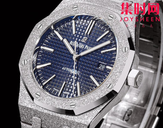 爱彼OMF新款皇家橡树15400系列“霜金”腕表 男士腕表 商品图3