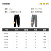B.DUCK小黄鸭童装冬季女童针织长裤 FF5457003 商品缩略图1