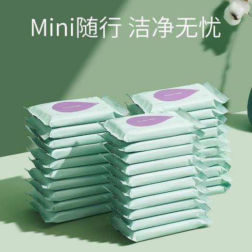 科巢婴儿湿巾小包随身装 湿纸巾* 30包 商品图0