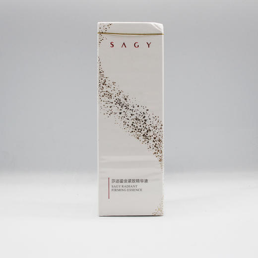 莎迹鎏金紧致精华液30ml美容院正品直发包邮紧致肌肤弹润 商品图2