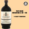 【第一版】林多斯（Lindores）桶强圣会-John Cor修道士纪念单一麦芽苏格兰威士忌 商品缩略图0