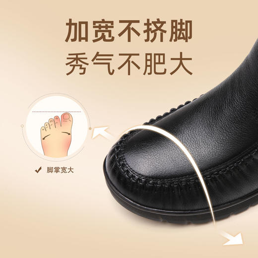 信诺真皮妈妈棉鞋2023新款秋冬季软底防滑老人鞋短靴女中老年皮鞋23M152-5D 商品图2