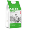 裕道府（匠心系列）东北大米（双层袋真空装）5kg 商品缩略图8