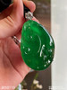 老坑玻璃种帝王绿如意吊坠【3050110】具体价格微信咨询 商品缩略图0