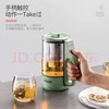 【象印】 B7F  摩飞便捷迷你养生壶MR6085 商品缩略图4