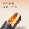 信诺真皮舒适中年妈妈鞋2023冬季新款软底平底加绒女鞋保暖乐福鞋X3M211106 商品缩略图1