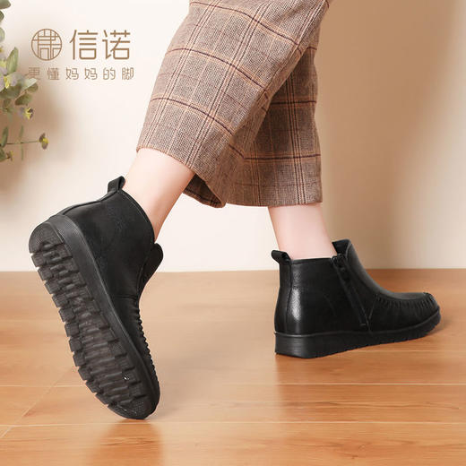 信诺真皮妈妈棉鞋2023新款秋冬季软底防滑老人鞋短靴女中老年皮鞋23M152-5D 商品图6