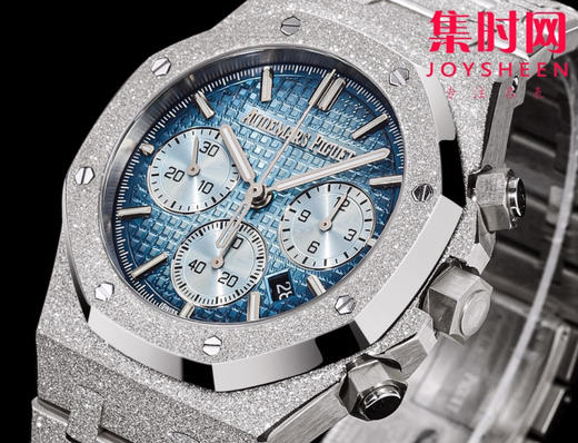 爱彼OMF新款皇家橡树26240系列“霜金”腕表 商品图3