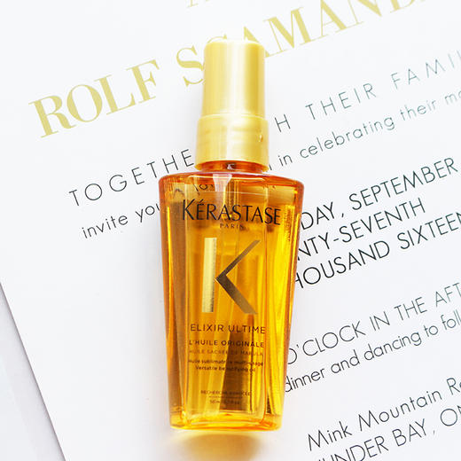 卡诗箐纯亮泽经典香氛护发油50ml 顺滑防毛糙神仙护发精油发尾油 商品图4