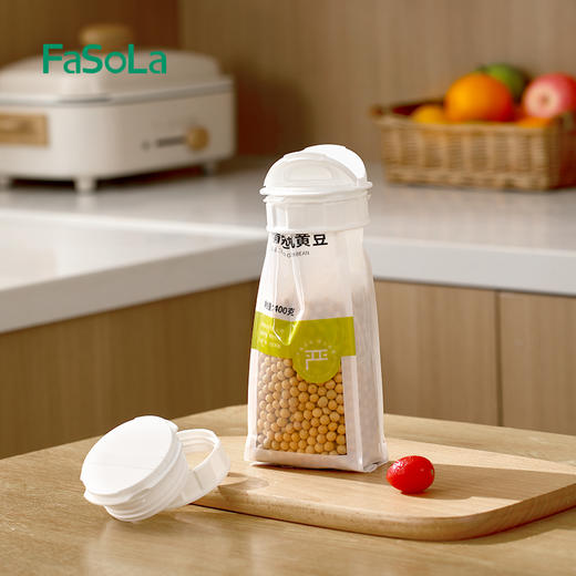 FaSoLa厨房双开口出料嘴燕麦面粉防潮密封夹袋装食品保鲜封口盖 商品图1