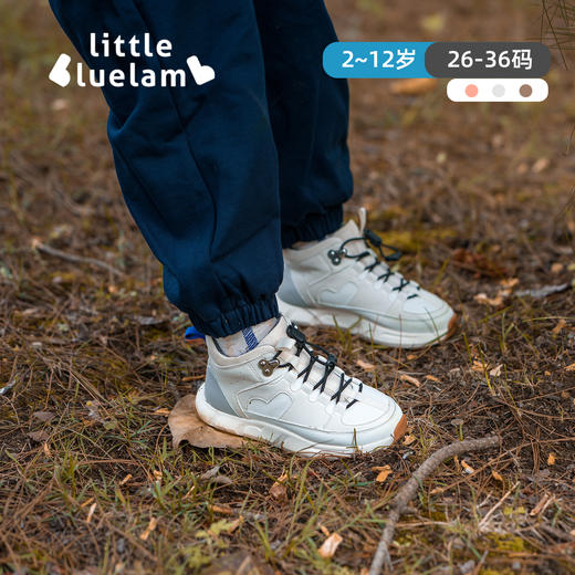 【26-36码】小蓝羊秋冬季款童鞋——OD系列迅雷超跑鞋 商品图1