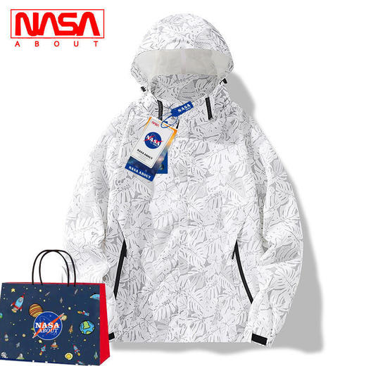 「三合一款！数色可选」NASA联名冲锋衣男女三合一可拆卸春秋季加绒加厚冬装外套上衣 商品图0