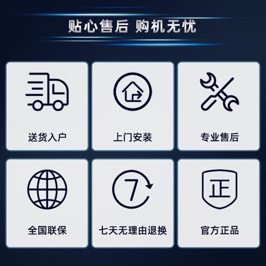 LR【西门子 三门对开冰箱 旋转制冰盒湖蕴蓝 KA92NE256C】 商品图7