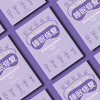 睡眠修复：解决疲劳困扰的新科学 商品缩略图2