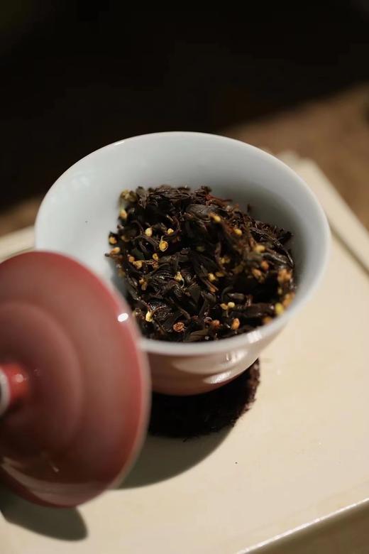 以茶为骨，以骨凝香！大师手作【桂花九曲红梅】灵甜桂子芳  手工古法窨制 花香袭人 回味悠远 商品图1