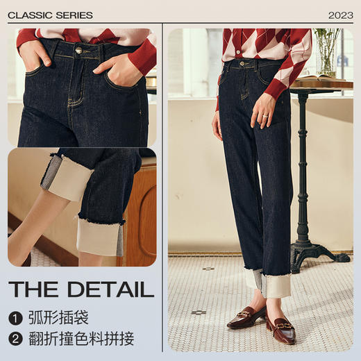 OLrain欧芮儿深色牛仔裤女秋季2023年新款高腰时尚拼接翻边九分裤 商品图2