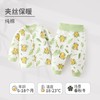 WUAWUA婴儿纯棉衣服秋装0-3岁宝宝加厚儿童保暖内衣套装睡衣冬款 商品缩略图7