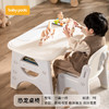 babypods学习桌儿童桌椅套装幼儿早教宝宝玩具画画看书写字小桌子 商品缩略图5