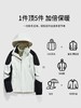 「三合一！数款可选」NASA ABOUT冲锋衣男女春秋季潮牌三合一登山服可拆卸防风防水外套上衣 商品缩略图1