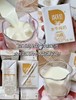 百菲酪水牛奶一箱 商品缩略图3
