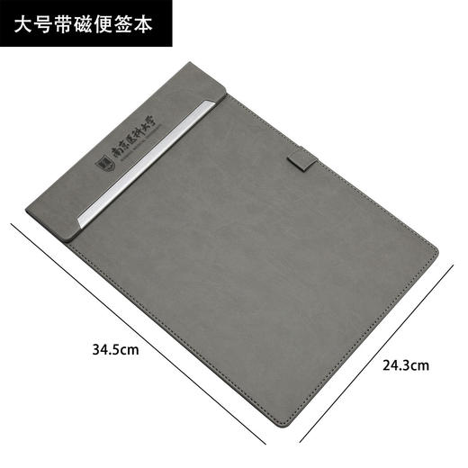 会议带磁便签本杯托 浅灰 商品图0