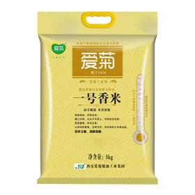 爱菊一号香米 5kg