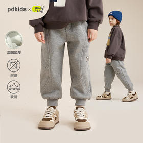 【火火兔甄选】fx-【软糯厚实一体绒】儿童休闲卫裤PQK2340