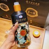 贵州茅台集团茅坛酒匠心 商品缩略图7