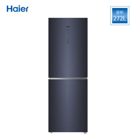 海尔（Haier）冰箱 BCD-272WLHC2D0B1 272升晶釉蓝晶釉蓝变频风冷无霜冰箱 商品图0