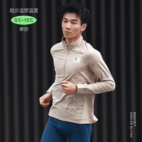 身体智慧 BODYWIT 男款 赤乌速干保温 跑步立领长袖