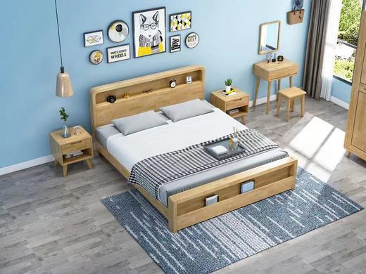 悠歌乐家 北欧 床 橡胶木[免费送装，偏远地区除外] 商品图2