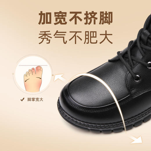 信诺真皮软底妈妈棉鞋加绒保暖中老年短靴防滑秋冬季二棉女士皮鞋23M766-5D 商品图2