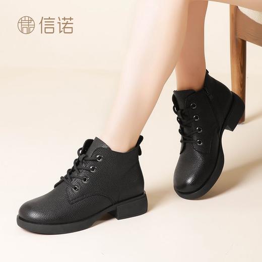 信诺真皮女鞋舒适马丁靴女士春秋2023年新款软皮软底鞋子妈妈短靴23M178-2 商品图6
