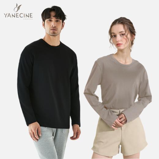 【分销】【99元三件装】YANECINE匹马棉长袖T恤 商品图1