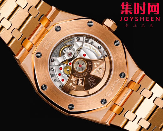 爱彼OMF新款皇家橡树15400系列“霜金”腕表 男士腕表 商品图8